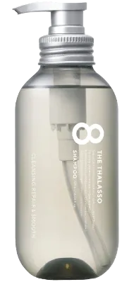 エイトザタラソクレンジングリペア＆スムース美容液シャンプー