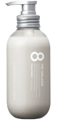 エイトザタラソスムースリペア＆アクアセラム美容液トリートメント