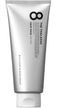 エイトザタラソリッチコート＆ハイモイスト美容液ヘアマスク