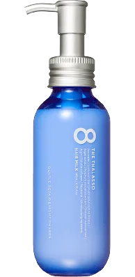 エイトザタラソジェントルリペア＆モイストチャージ美容液ヘアミルク