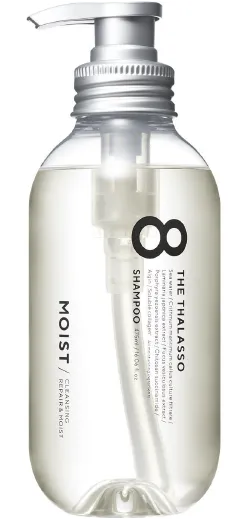 エイトザタラソクレンジングリペア&モイスト美容液シャンプー